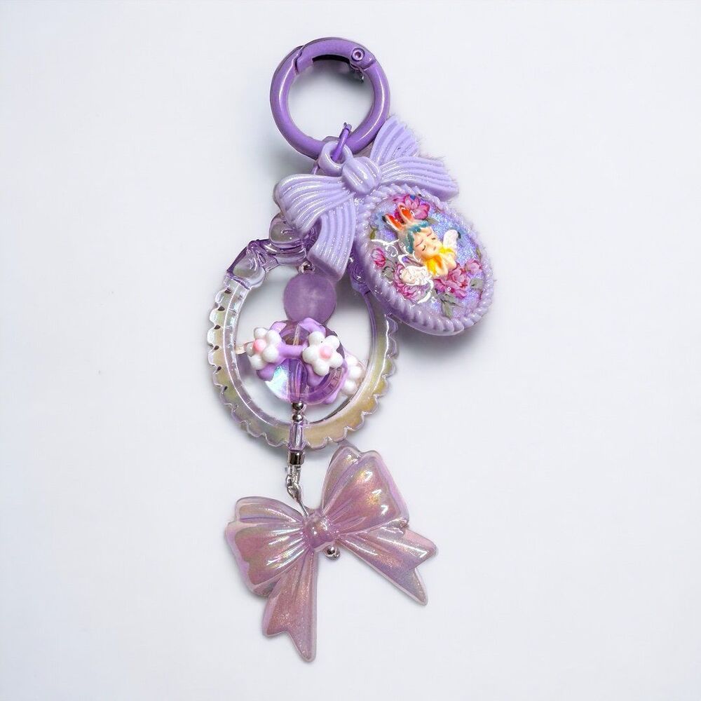 Purple Coquette Purse Charm / Keychain